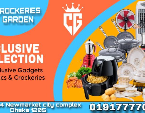 Gadgets, Gifts & Crockeries Items