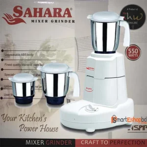 Sahara Mixer Grinder Inspire 550W