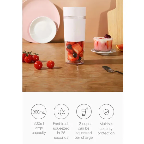 Xiaomi MIJIA Mini Juice Blender 300ML Portable Juicer Cup - Image 3