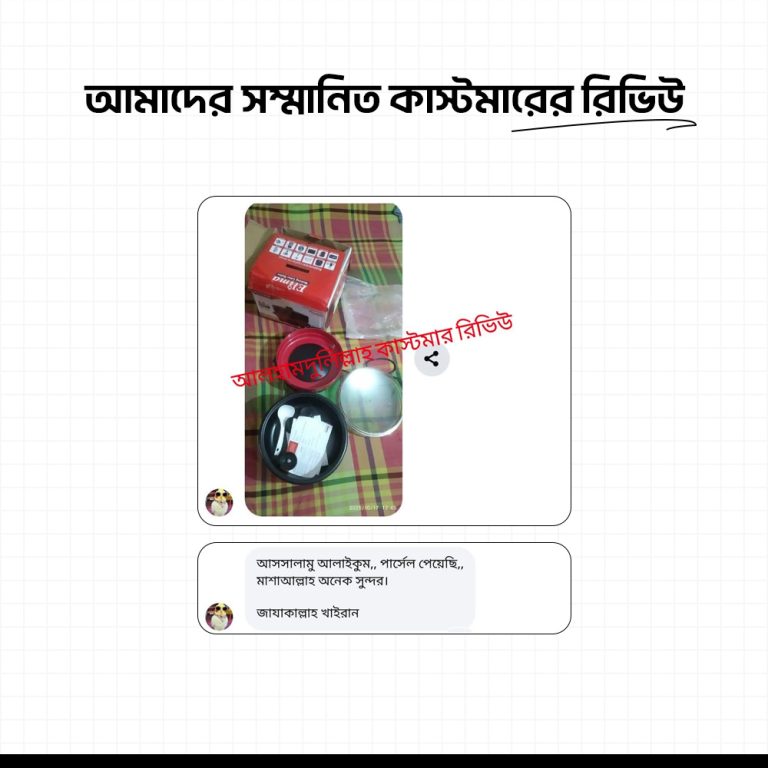 review-10