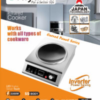 Infrared Cooker NIC-876 (Curved Panel Series )