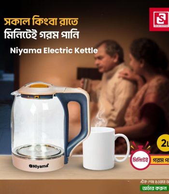 imgi_9_Niyama-3