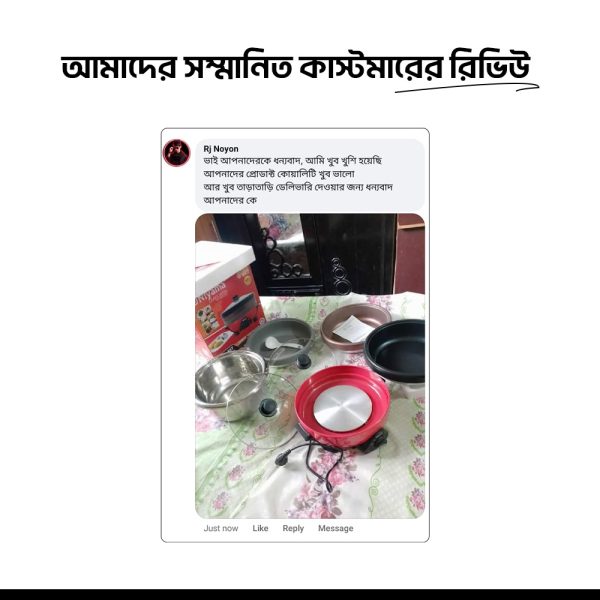 review-3,